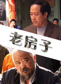 亚洲国产精品久久久久婷婷884